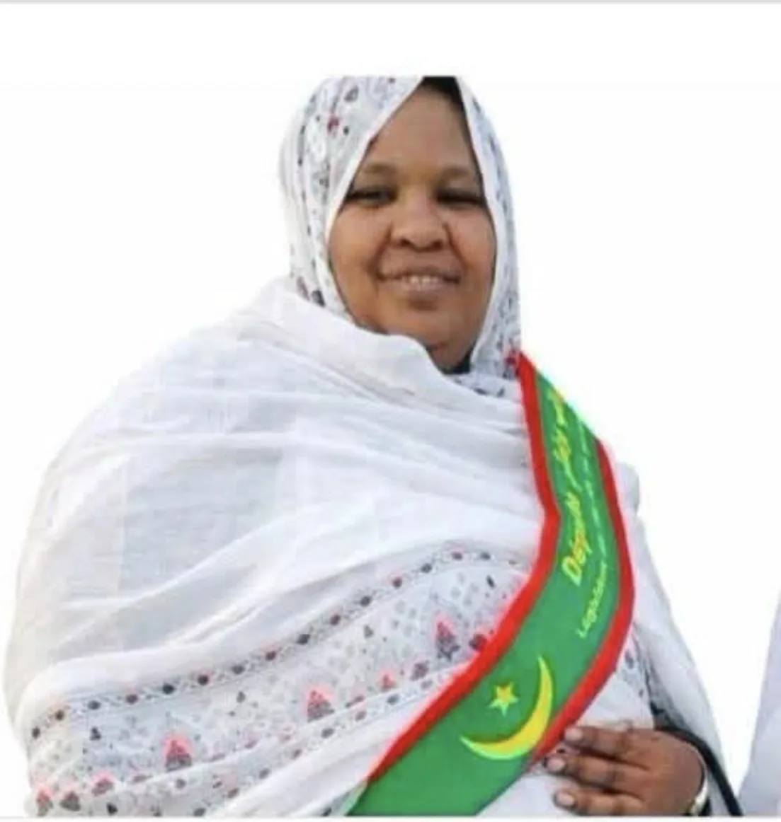صورة مريم الشيخ